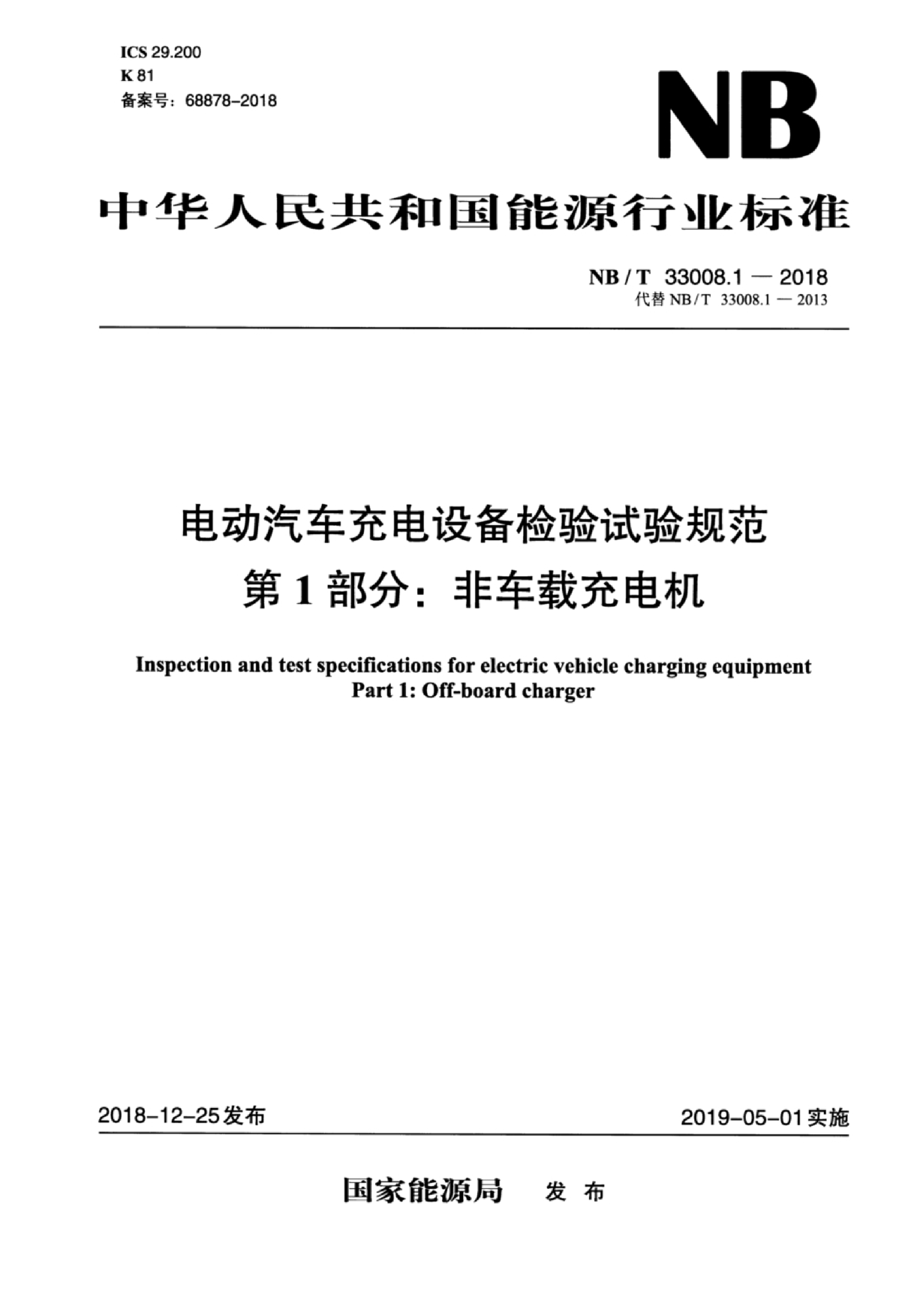 资源简图